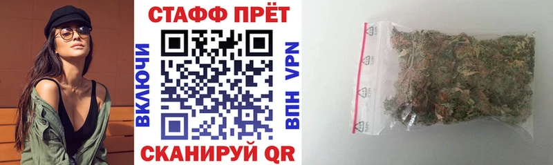 Купить МАРИХУАНА  A PVP  АМФ  Меф  Кетамин  Гашиш  Кокаин  Александровск-Сахалинский