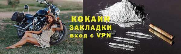 а пвп мука Зеленодольск