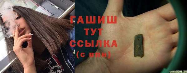 COCAINE Зеленокумск