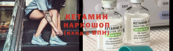 а пвп мука Зеленодольск