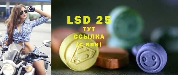COCAINE Зеленокумск
