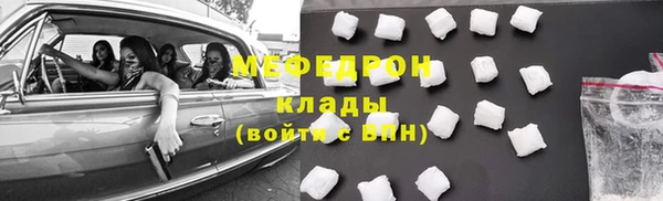 PSILOCYBIN Зерноград