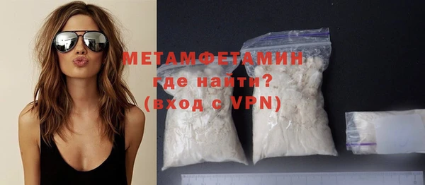 COCAINE Зеленокумск