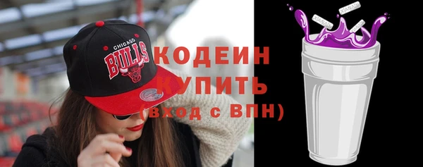 а пвп мука Зеленодольск