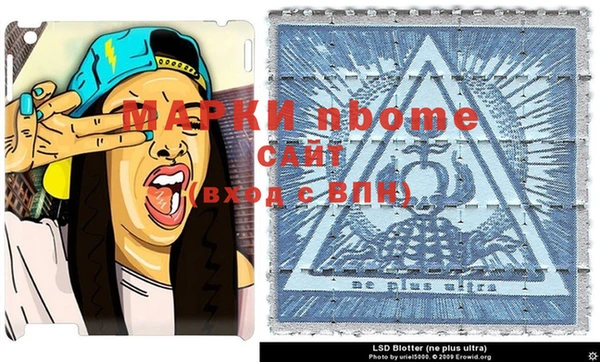 а пвп мука Зеленодольск