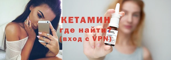 а пвп мука Зеленодольск