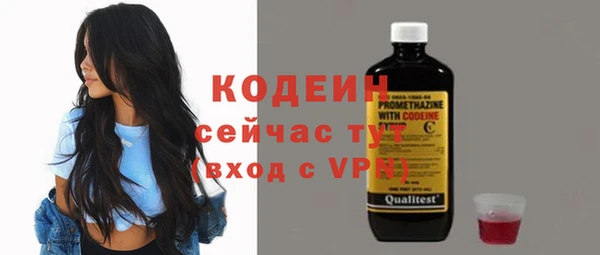 а пвп мука Зеленодольск