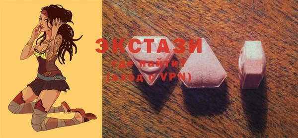 PSILOCYBIN Зерноград