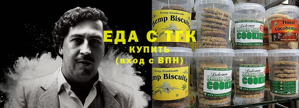 а пвп мука Зеленодольск