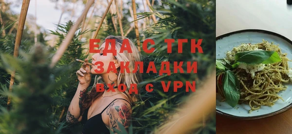COCAINE Зеленокумск