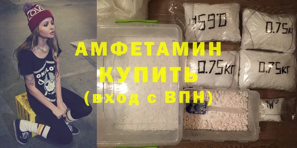 COCAINE Зеленокумск