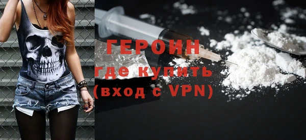 прущая мука Инсар