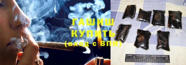 PSILOCYBIN Зерноград