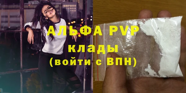 PSILOCYBIN Зерноград
