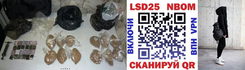 Купить где  Александровск-Сахалинский  LSD-25 экстази ecstasy 